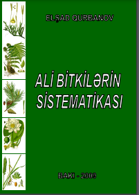 Ali bitkilərin sistematikası. Dərslik